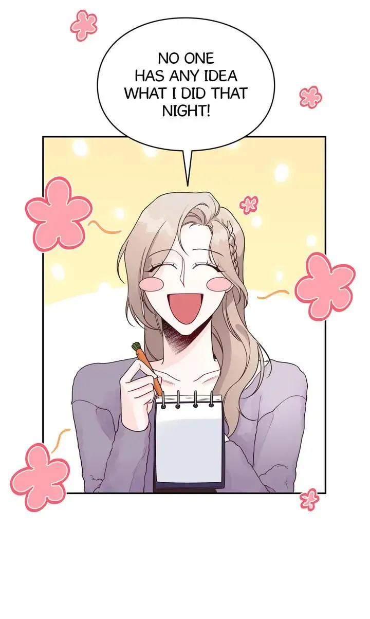 Memento Bori Chapter 11 page 7 - 