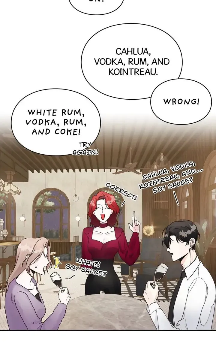 Memento Bori Chapter 12 page 14 - 