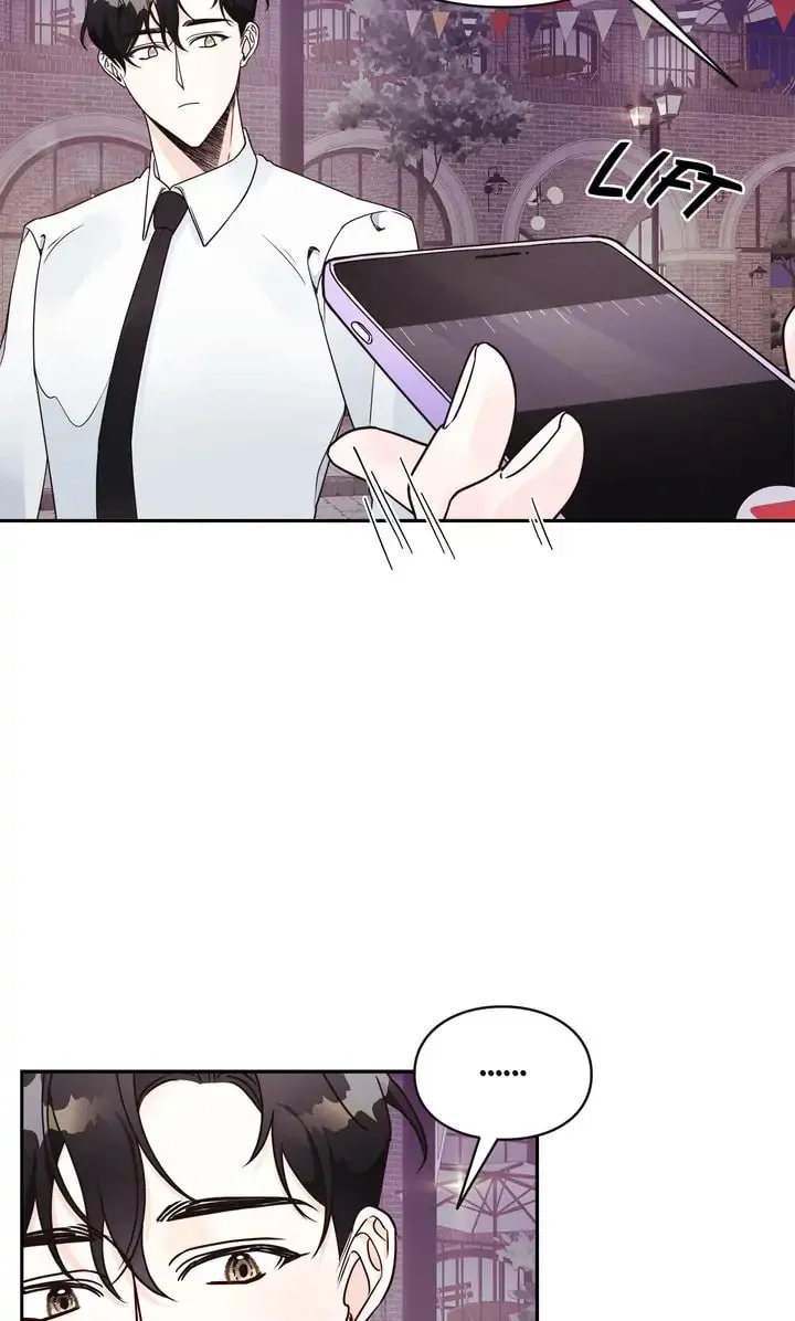 Memento Bori Chapter 12 page 47 - 