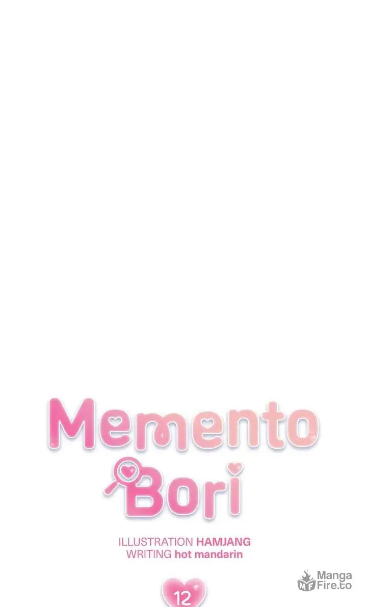 Memento Bori Chapter 13 page 12 - 