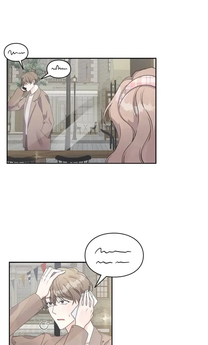 Memento Bori Chapter 13 page 16 - 