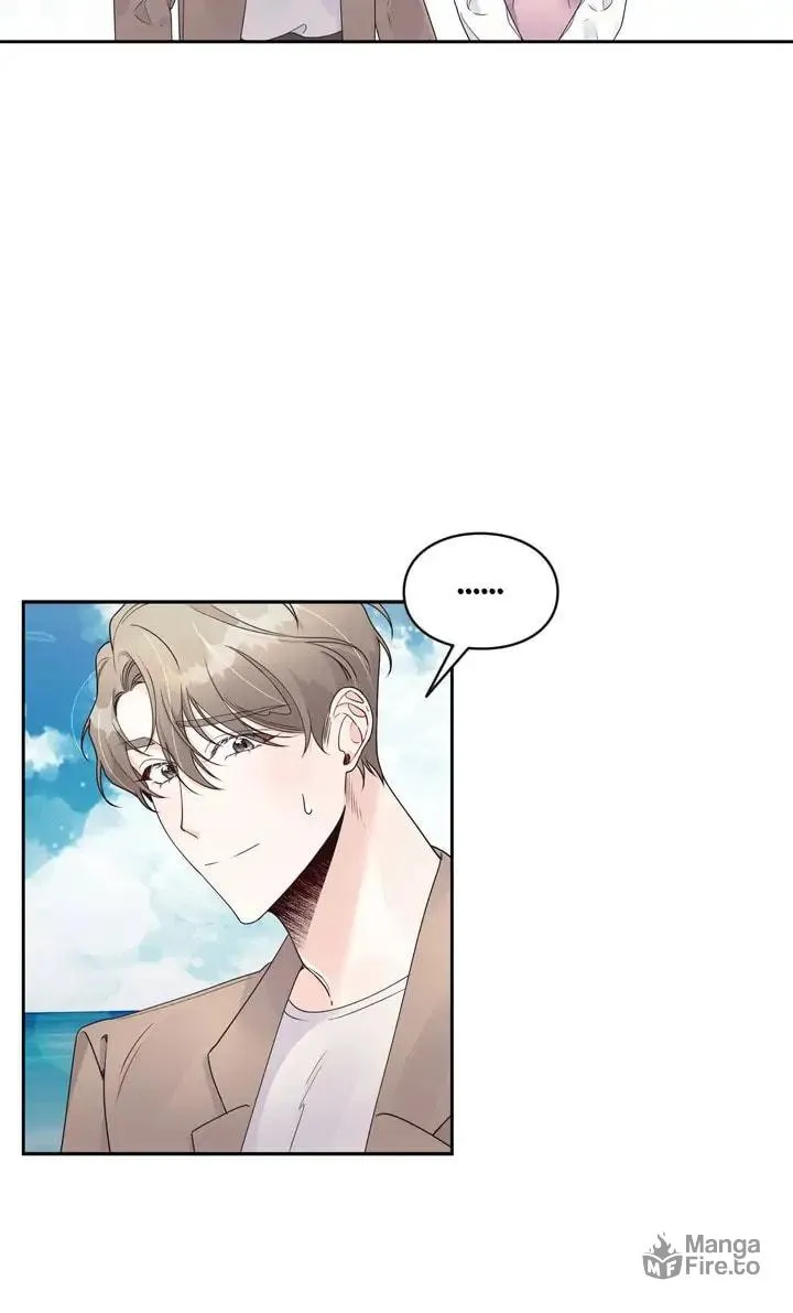 Memento Bori Chapter 13 page 24 - 