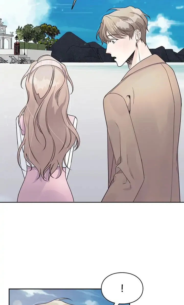 Memento Bori Chapter 13 page 29 - 