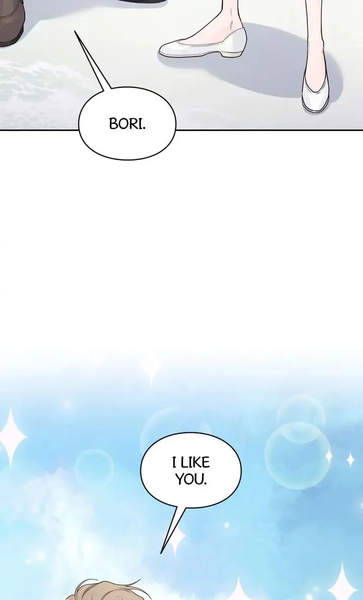 Memento Bori Chapter 13 page 31 - 