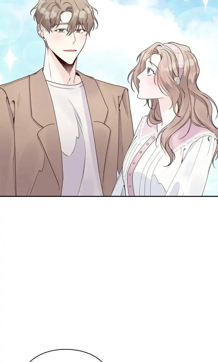 Memento Bori Chapter 13 page 32 - 