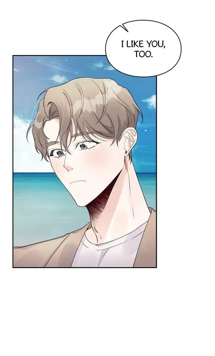 Memento Bori Chapter 13 page 38 - 
