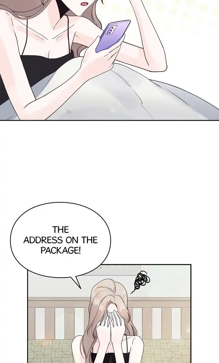 Memento Bori Chapter 13 page 7 - 