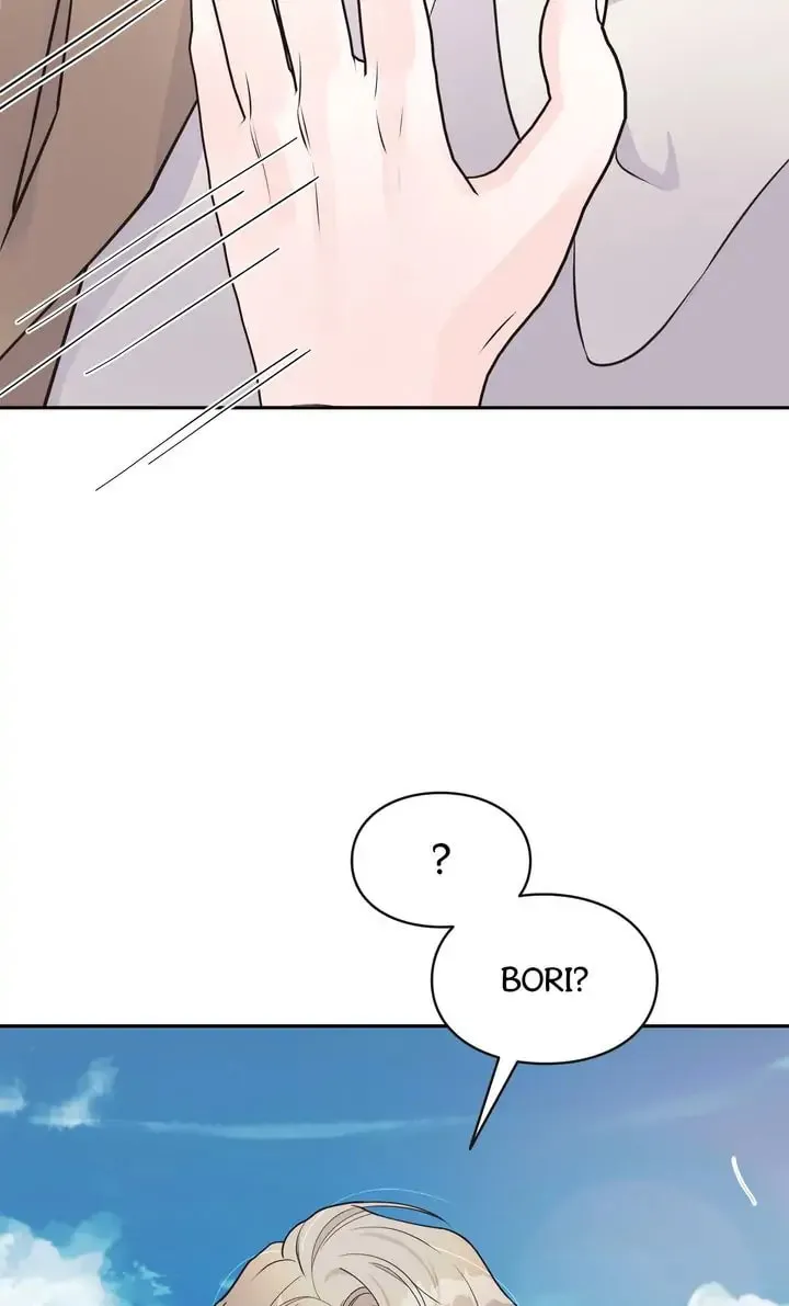 Memento Bori Chapter 13 page 64 - 