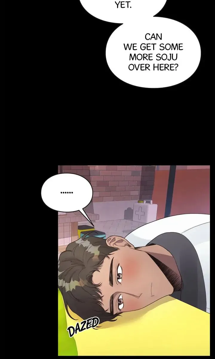 Memento Bori Chapter 14 page 17 - 