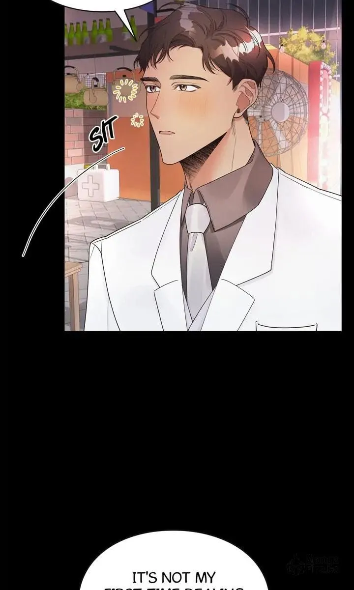 Memento Bori Chapter 14 page 20 - 