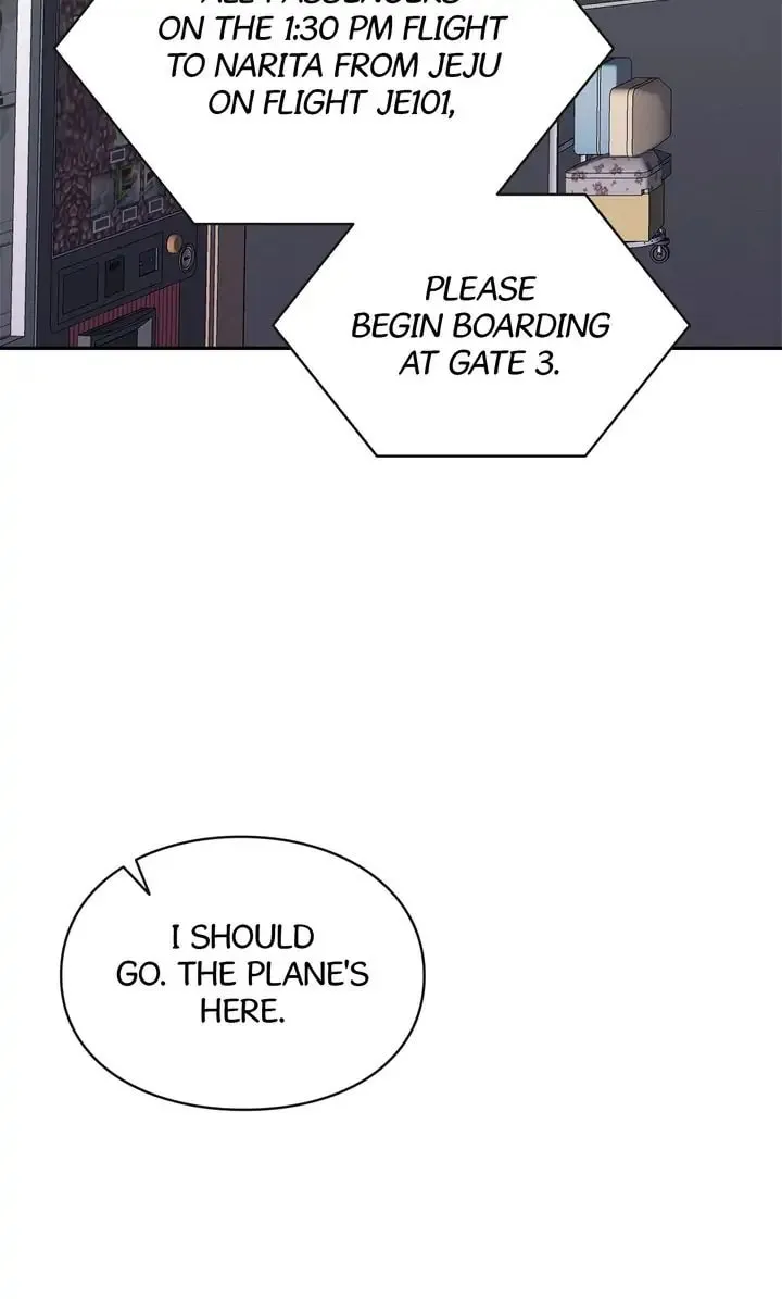 Memento Bori Chapter 15 page 17 - 