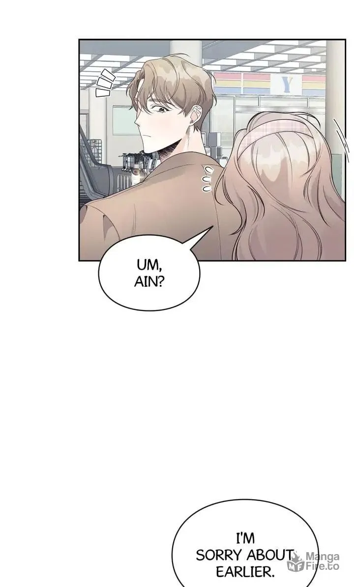Memento Bori Chapter 15 page 18 - 