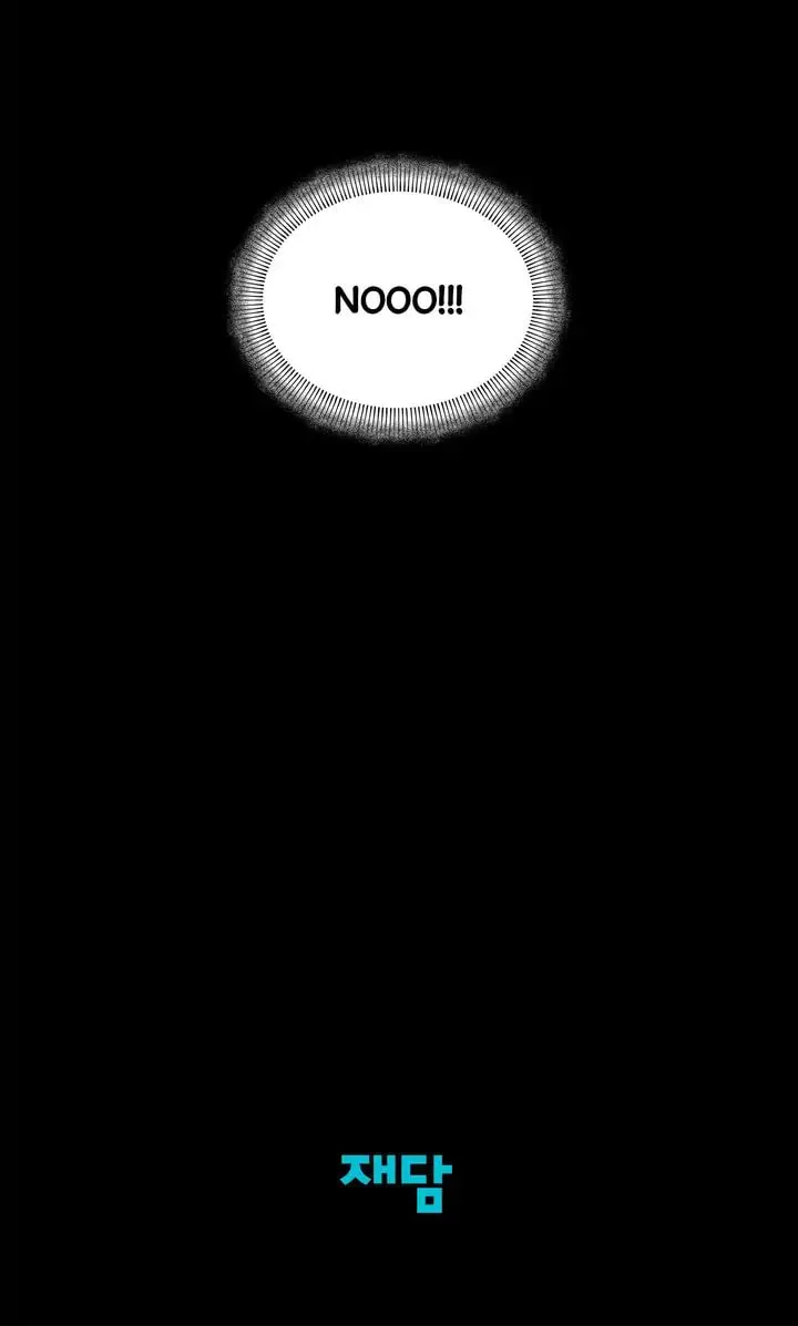 Memento Bori Chapter 15 page 76 - 