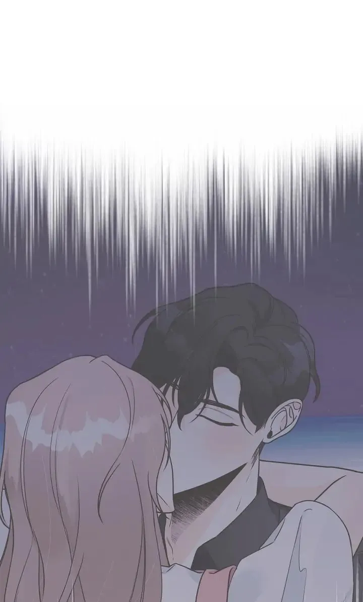 Memento Bori Chapter 16 page 29 - 