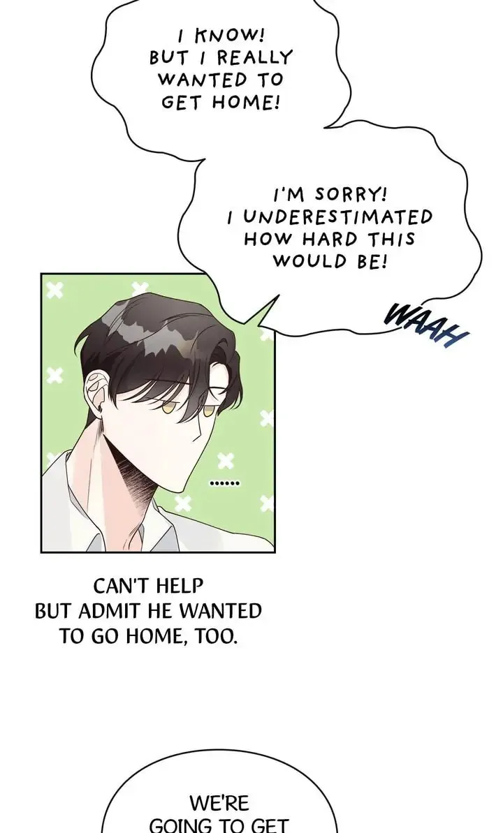 Memento Bori Chapter 17 page 23 - 