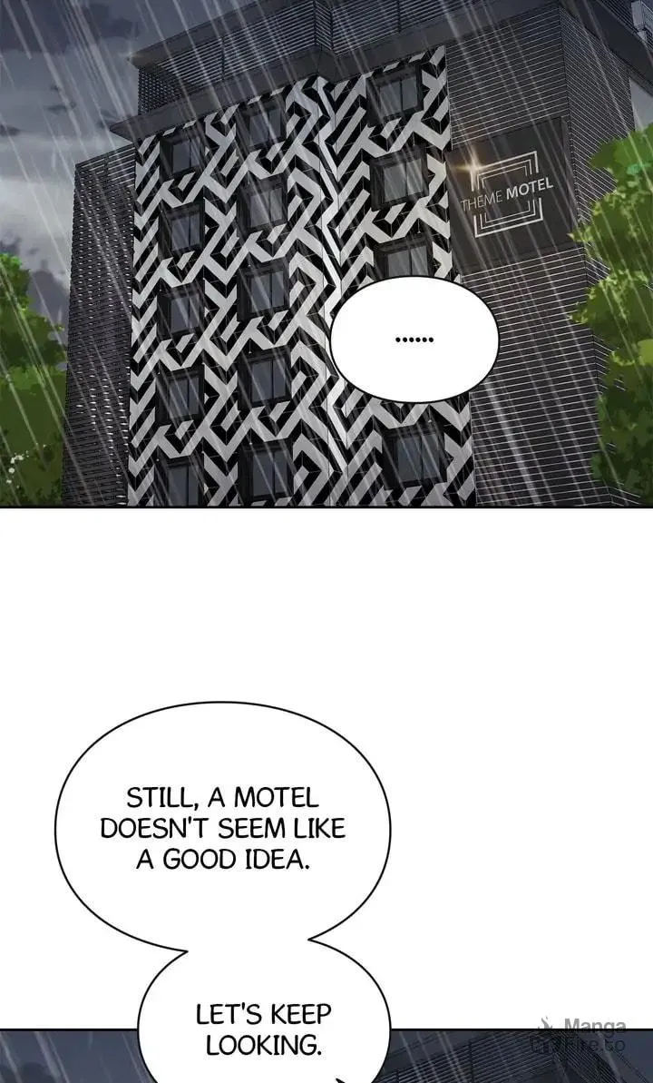 Memento Bori Chapter 17 page 25 - 