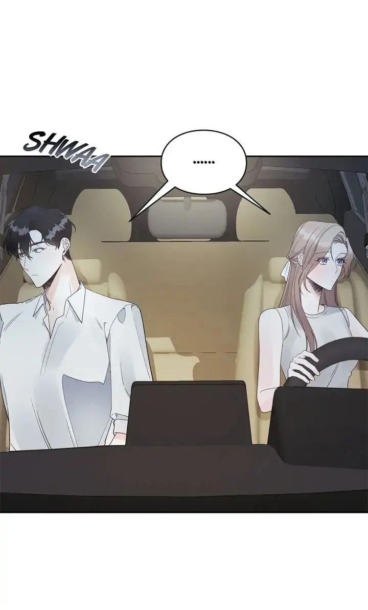 Memento Bori Chapter 17 page 4 - 
