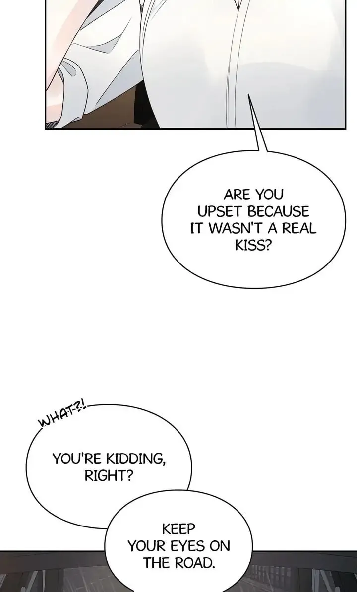 Memento Bori Chapter 17 page 8 - 