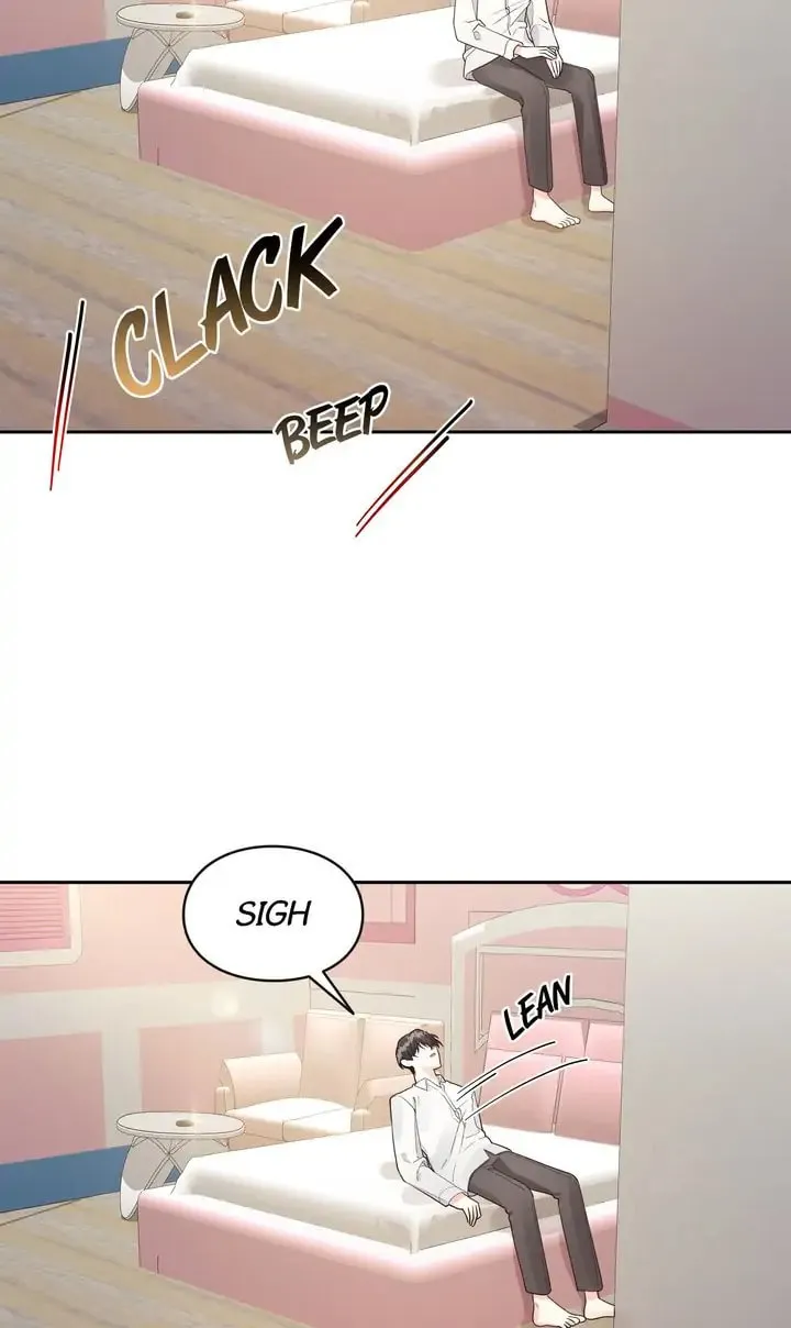 Memento Bori Chapter 18 page 17 - 