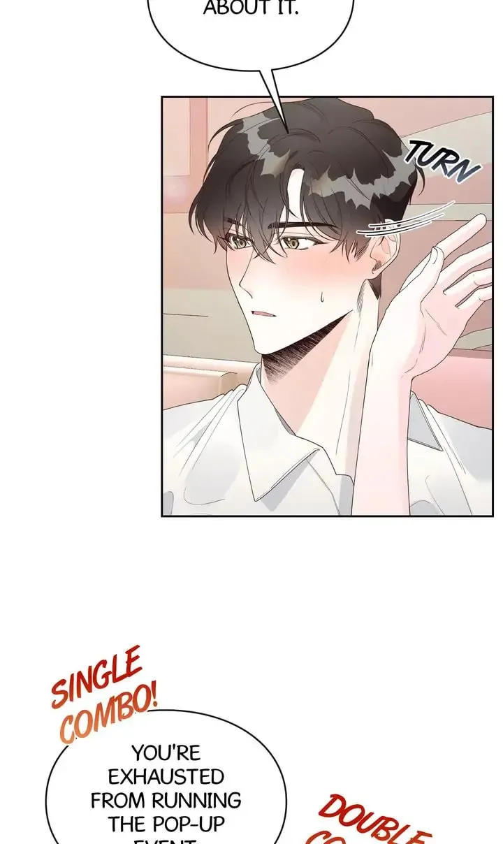 Memento Bori Chapter 18 page 4 - 