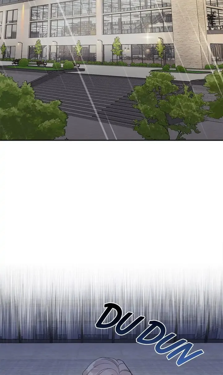 Memento Bori Chapter 19 page 2 - 