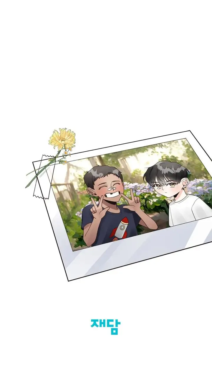 Memento Bori Chapter 19 page 58 - 