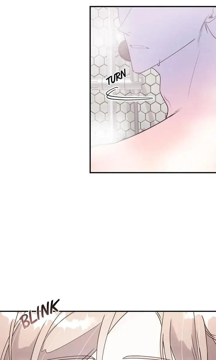 Memento Bori Chapter 2 page 14 - 