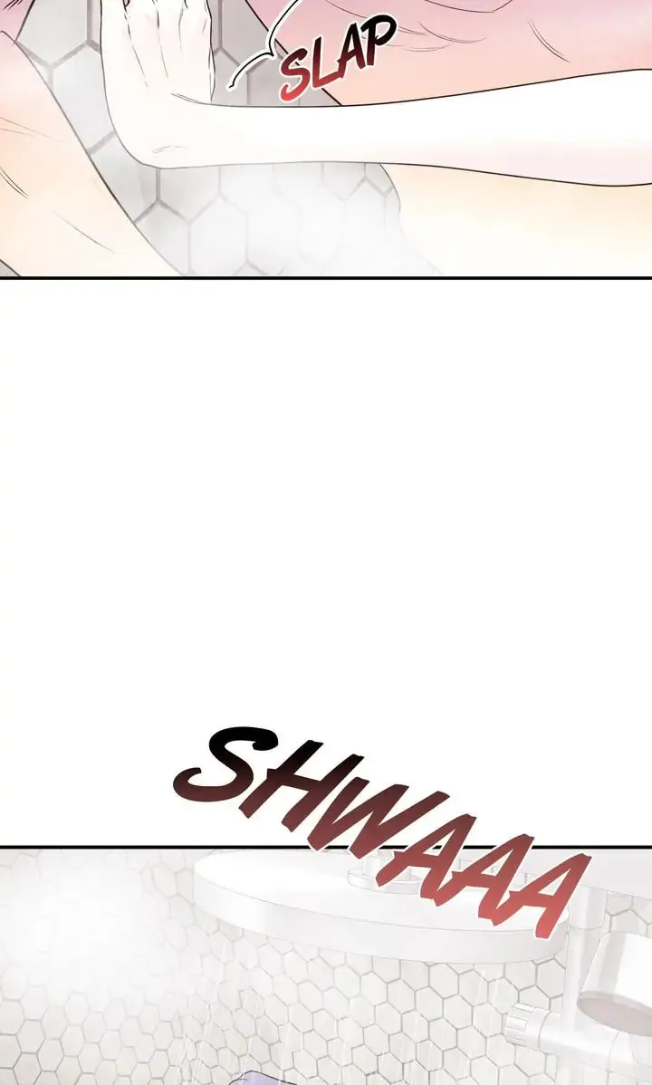Memento Bori Chapter 2 page 23 - 