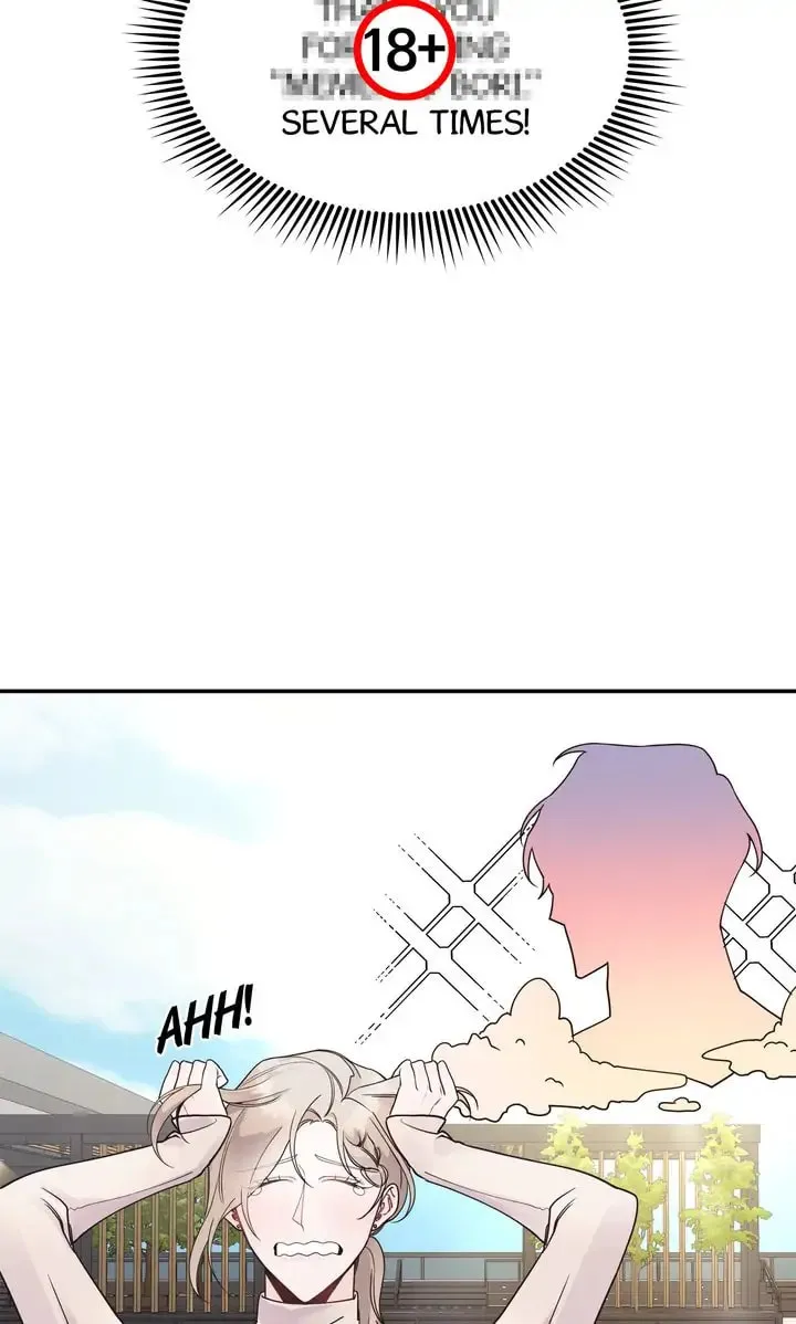 Memento Bori Chapter 2 page 38 - 