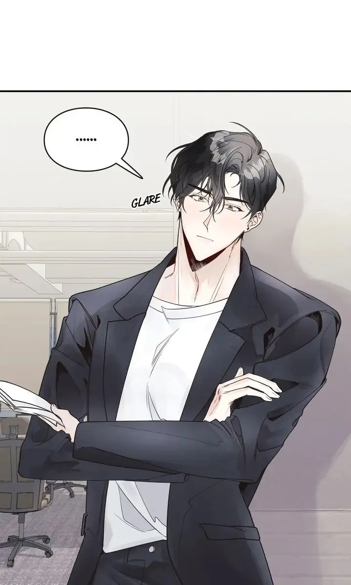 Memento Bori Chapter 2 page 76 - 
