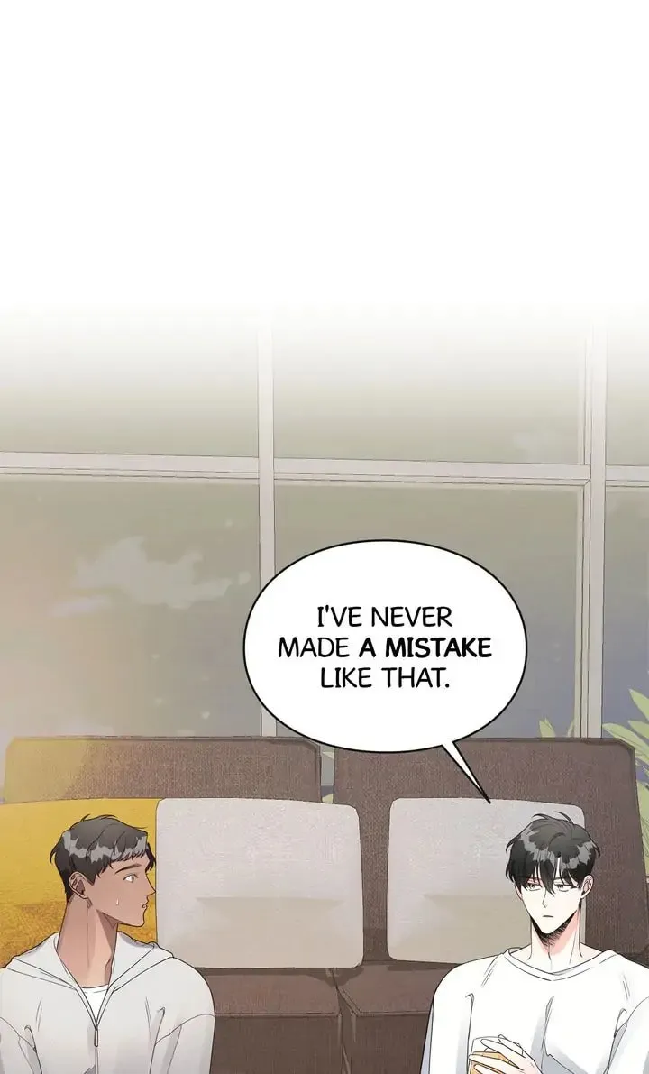 Memento Bori Chapter 20 page 17 - 