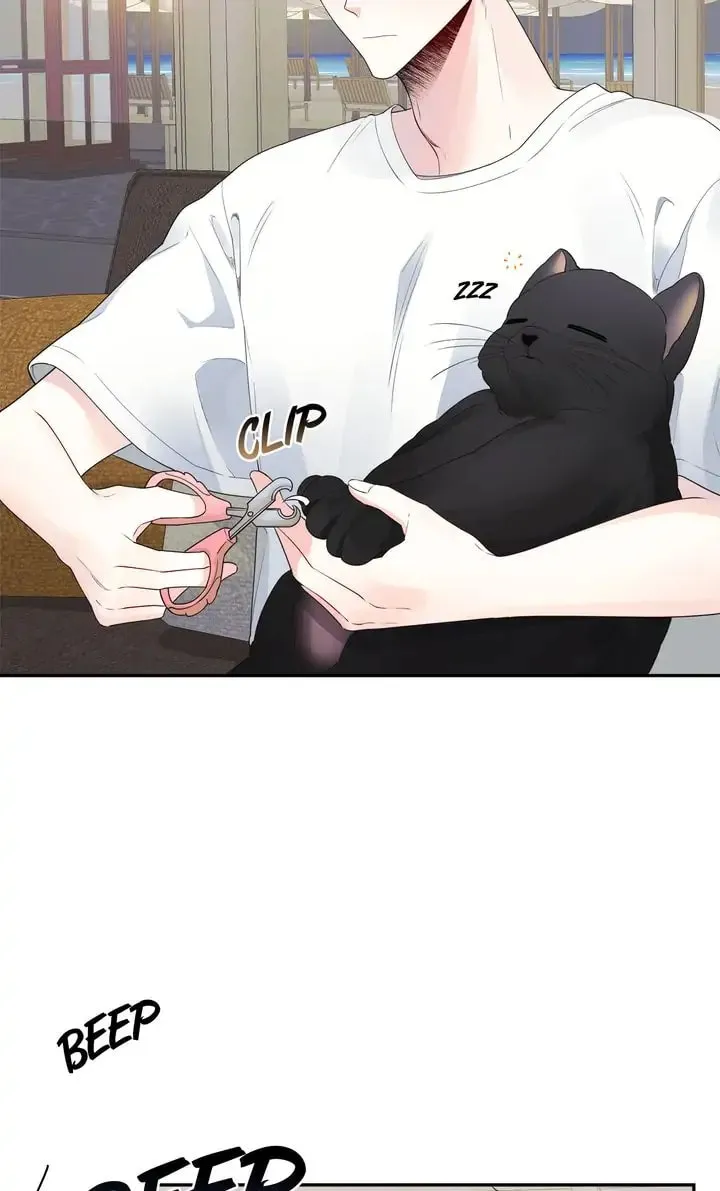 Memento Bori Chapter 20 page 4 - 