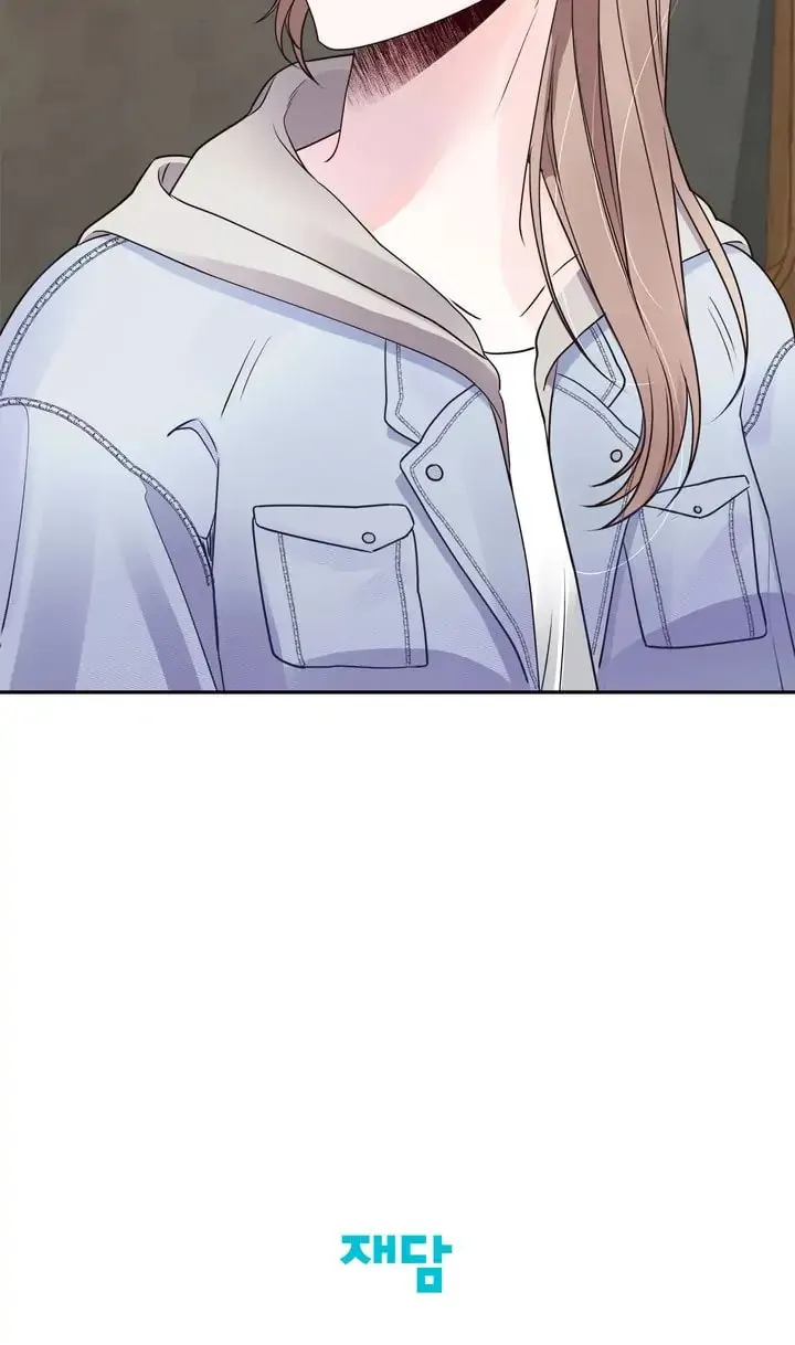 Memento Bori Chapter 20 page 68 - 