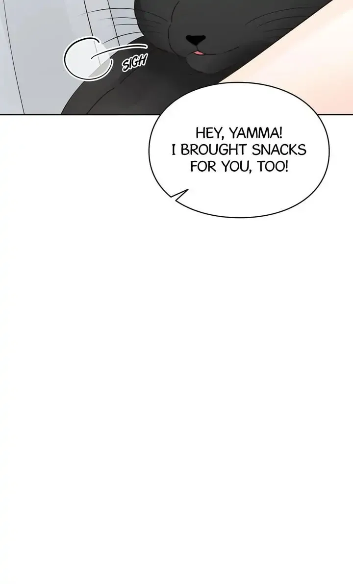Memento Bori Chapter 20 page 8 - 