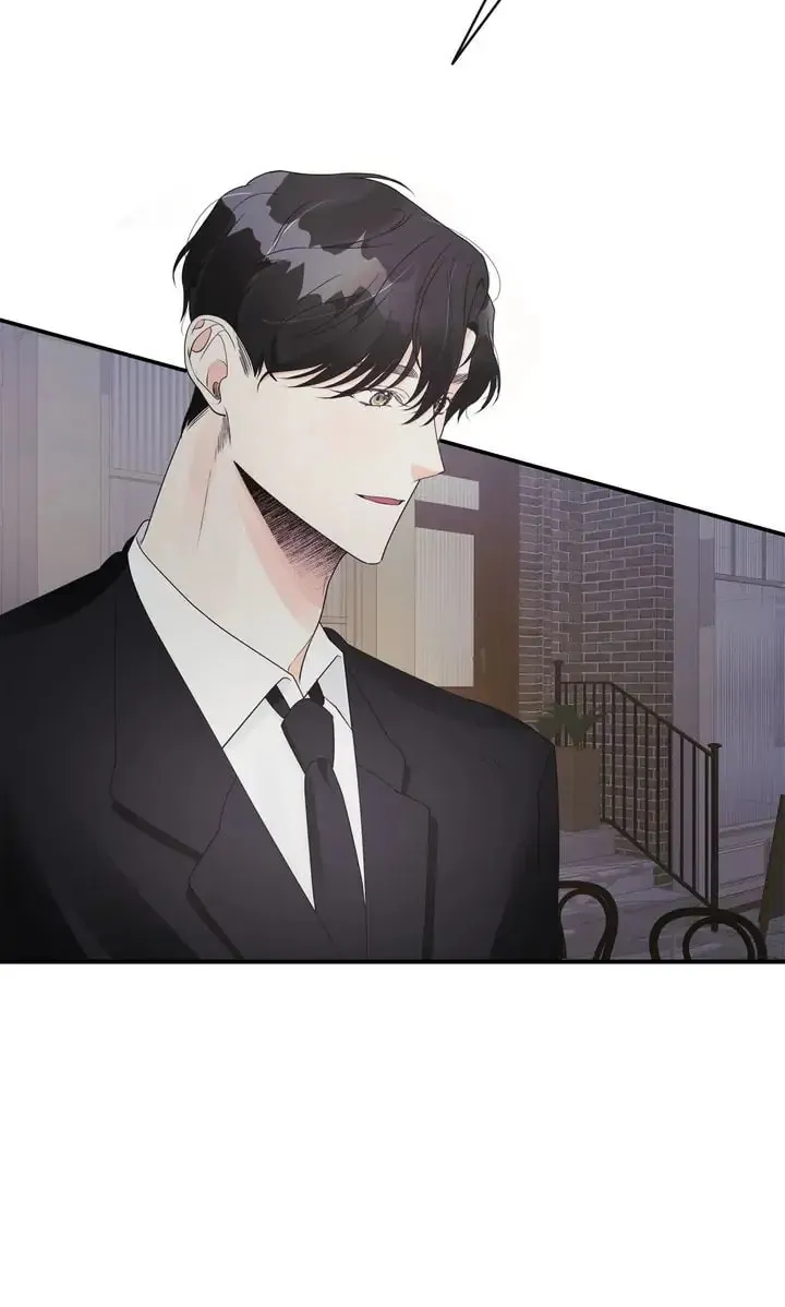 Memento Bori Chapter 22 page 13 - 