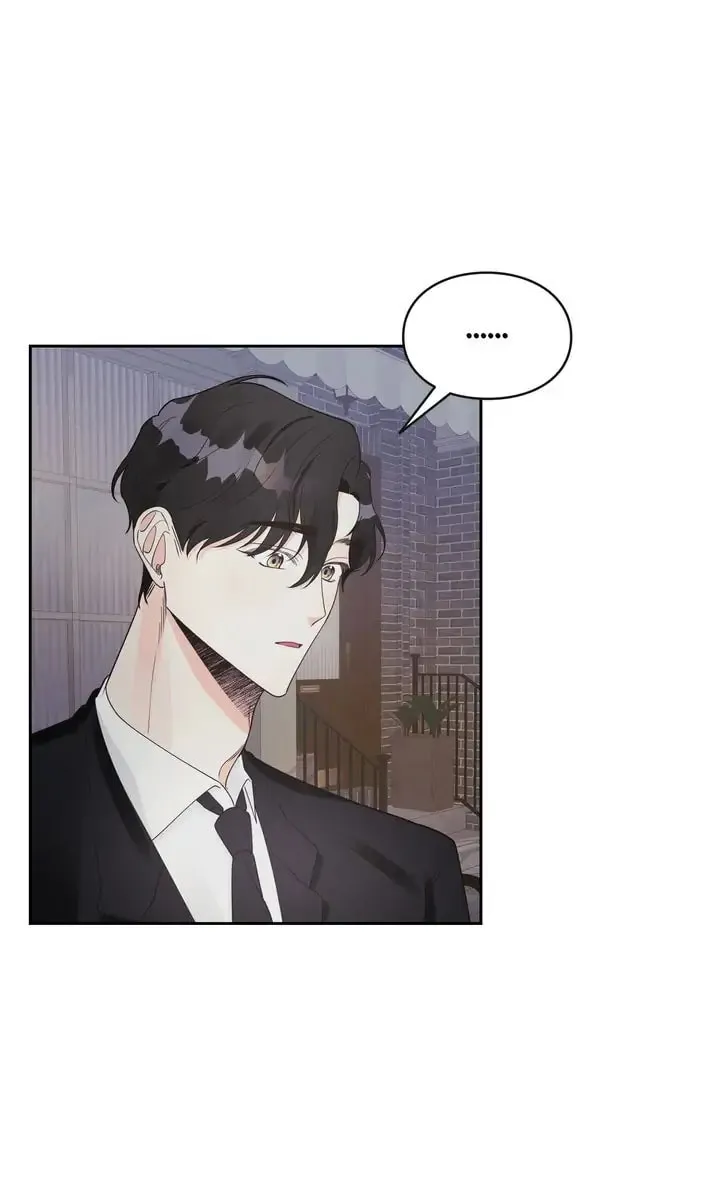 Memento Bori Chapter 22 page 7 - 