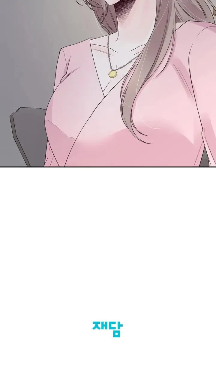 Memento Bori Chapter 22 page 74 - 