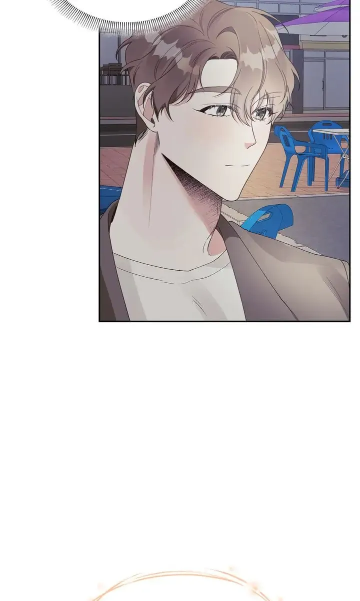 Memento Bori Chapter 23 page 41 - 
