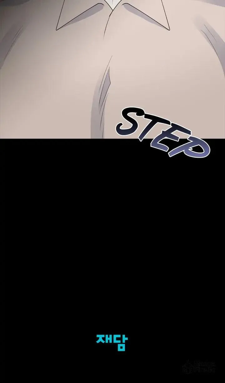 Memento Bori Chapter 23 page 70 - 