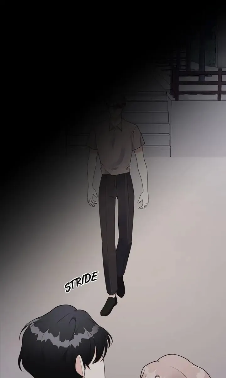 Memento Bori Chapter 24 page 2 - 