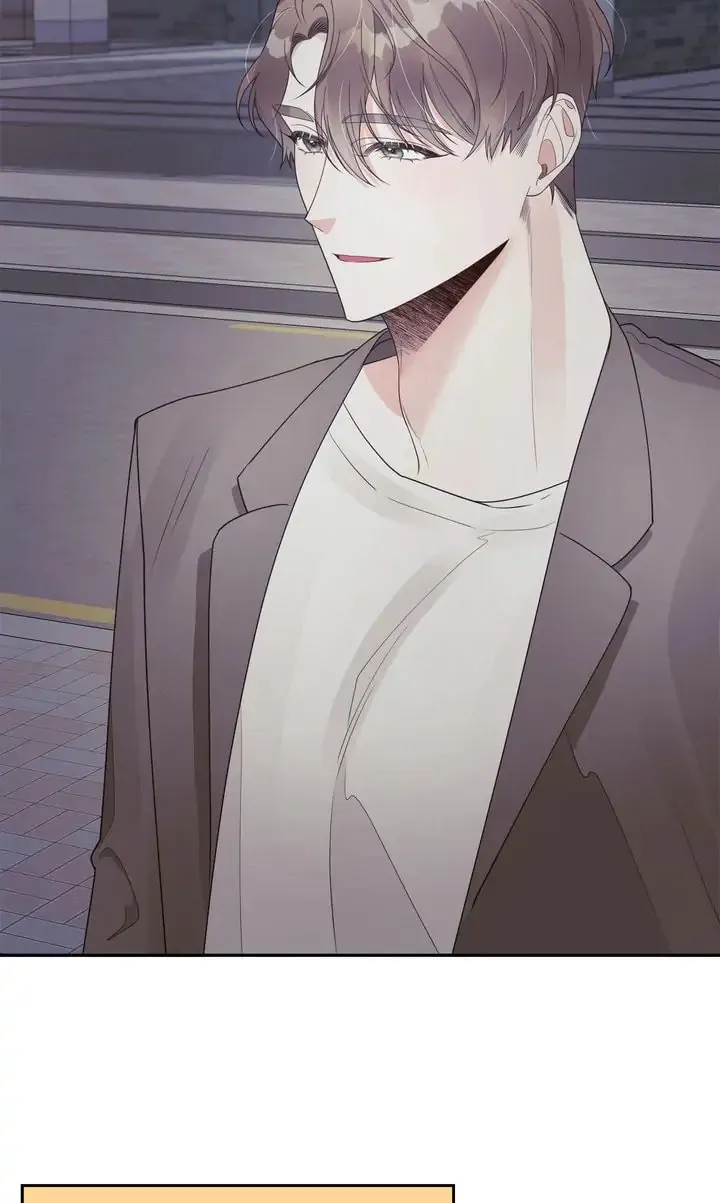 Memento Bori Chapter 24 page 14 - 