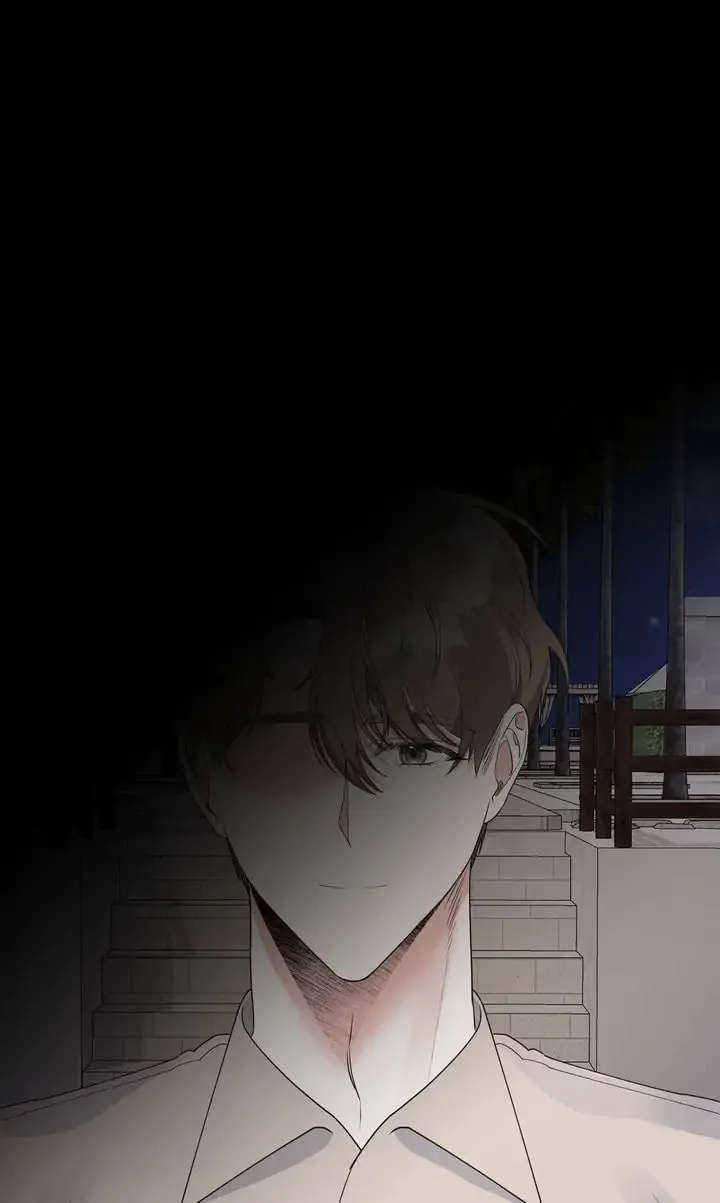 Memento Bori Chapter 24 page 4 - 