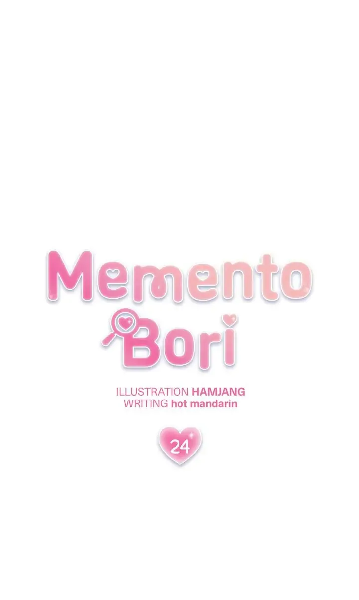 Memento Bori Chapter 25 page 17 - 