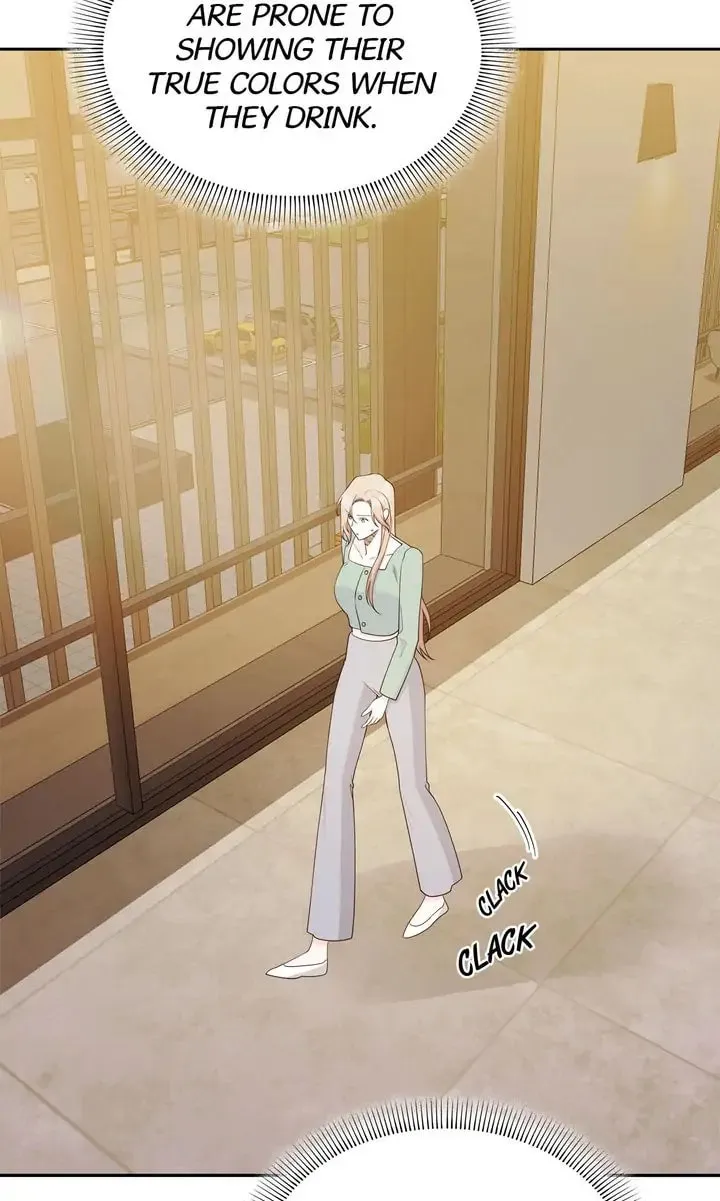 Memento Bori Chapter 26 page 22 - 