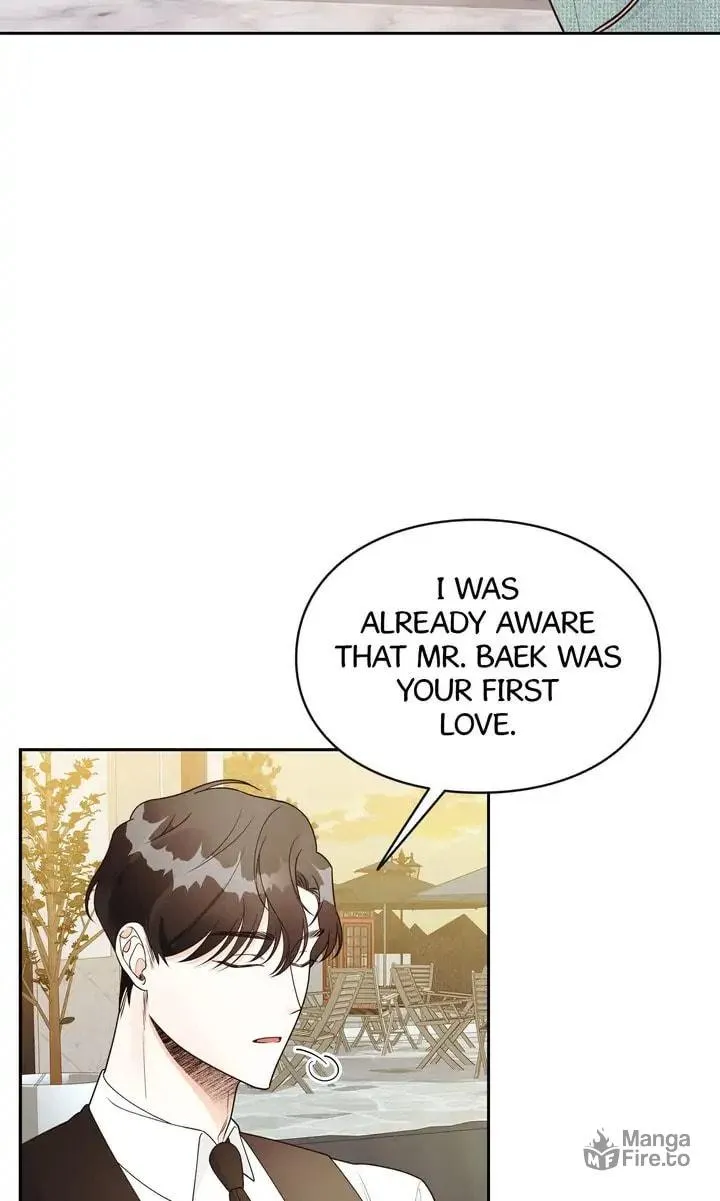 Memento Bori Chapter 26 page 6 - 