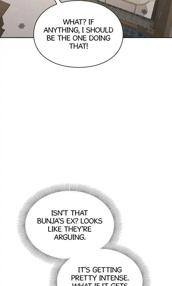 Memento Bori Chapter 27 page 11 - 