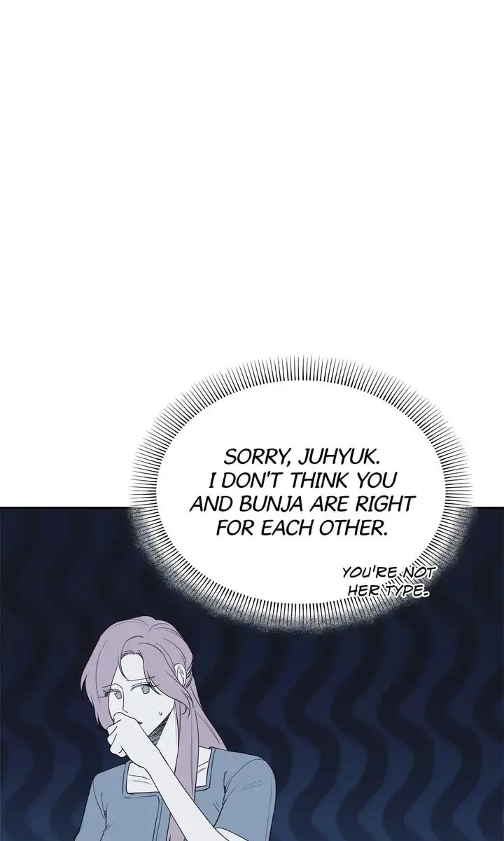 Memento Bori Chapter 27 page 4 - 