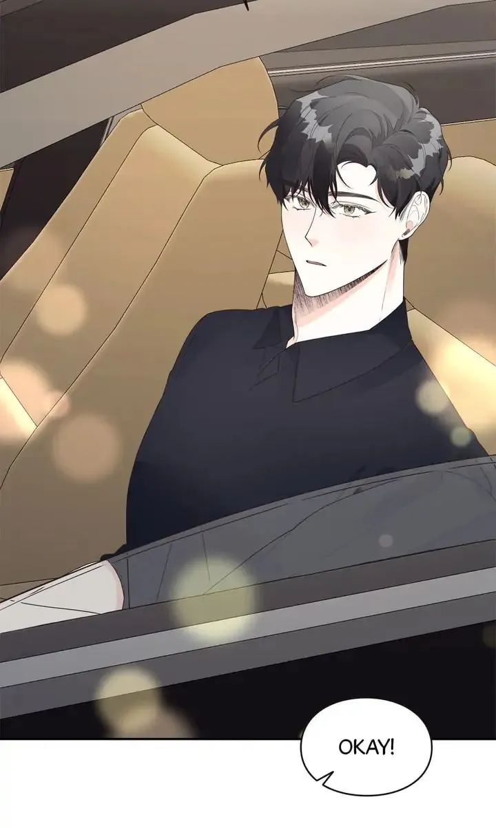 Memento Bori Chapter 28 page 17 - 