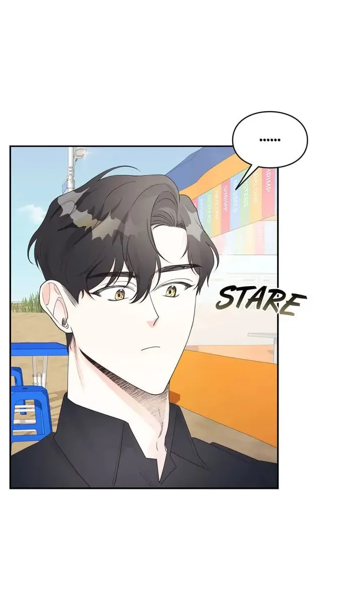 Memento Bori Chapter 28 page 43 - 