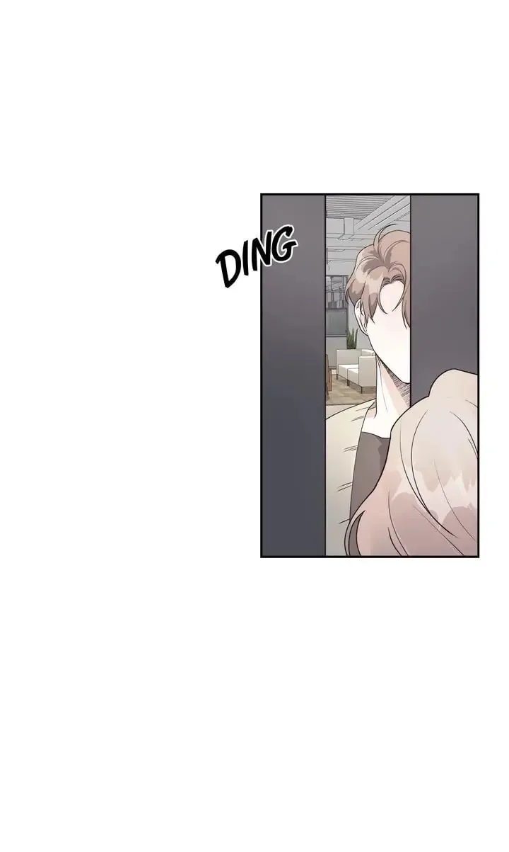 Memento Bori Chapter 28 page 71 - 